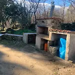 Robles De Ii
