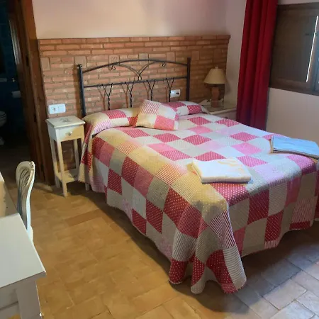 Сasa de vacaciones Robles De Ii